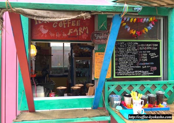 沖縄で人気のカフェ